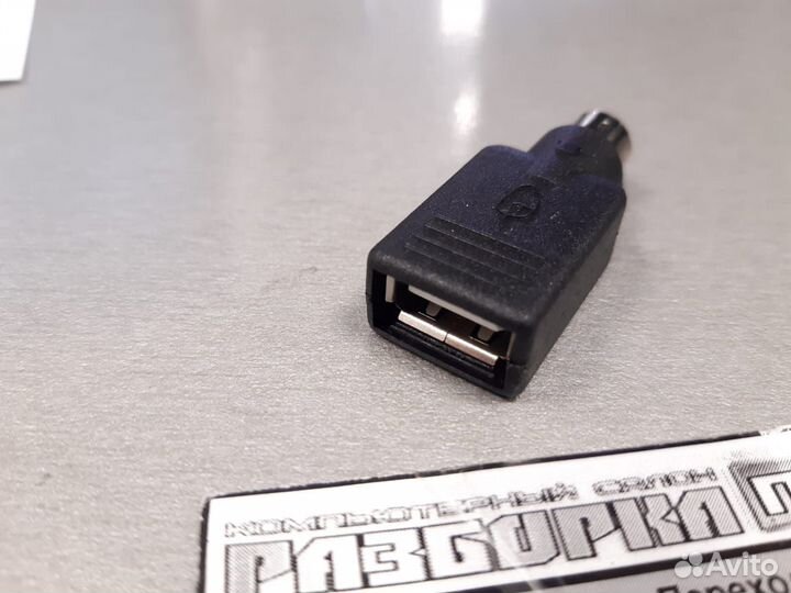 Переходник для мышки USB - PS/2