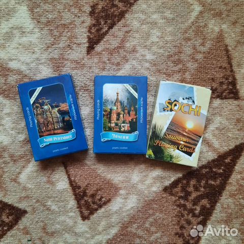 Игральные карты сувенирные