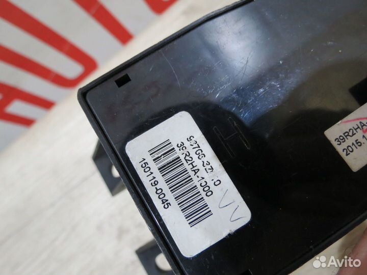 Кнопка управления стояночным тормозом Hyundai i40