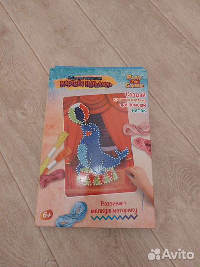 Картина нитками