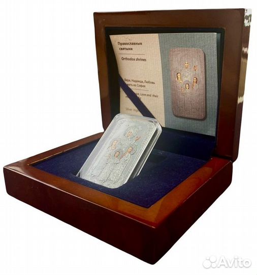 Православные святыни. Вера, Надежда, Любовь, Софья