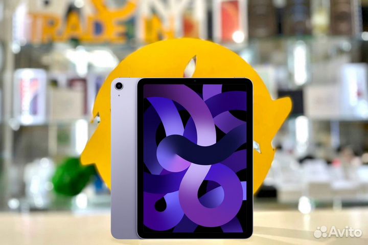 Планшет iPad Air 10,9 256гб Purple Wi-Fi Новый