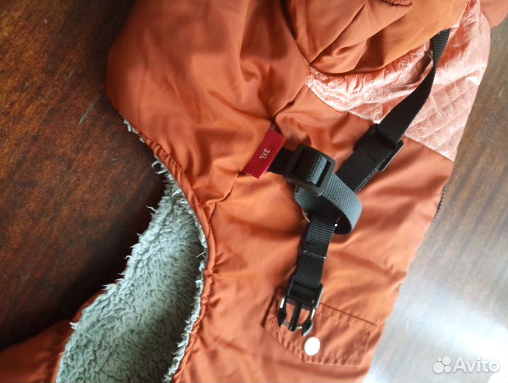 Комбинезон для средней собаки