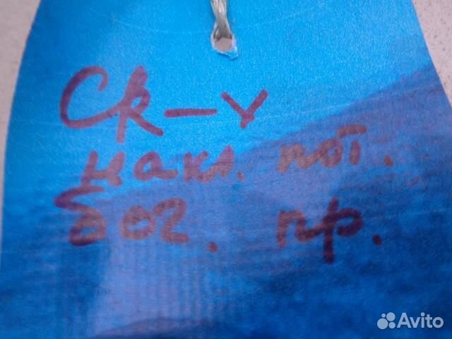 Накладка салона (внутри) Honda CR-V 2006-2012