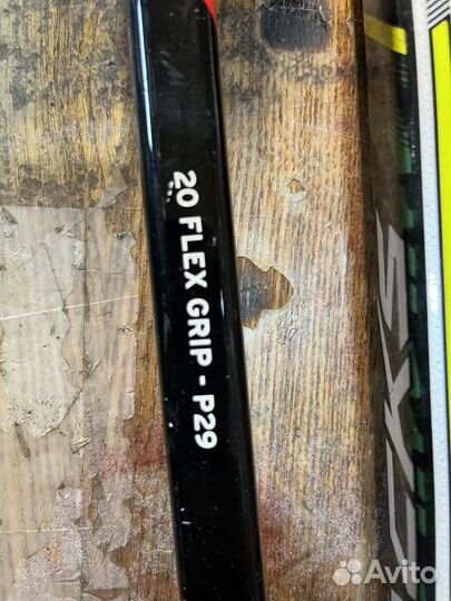 Клюшка хоккейная левый хват