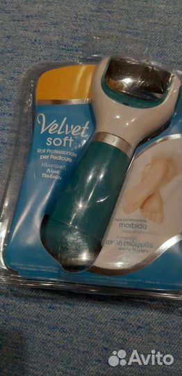 Роликовая пилка для ног