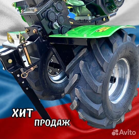 Мотоблок Урал