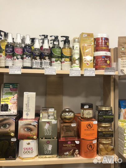 Тайская косметика и другие товары в наличии