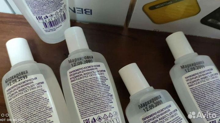 Маркиратор каплеструйный стационарный