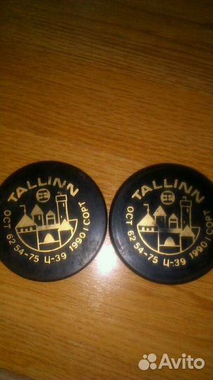 Шайба хоккейная