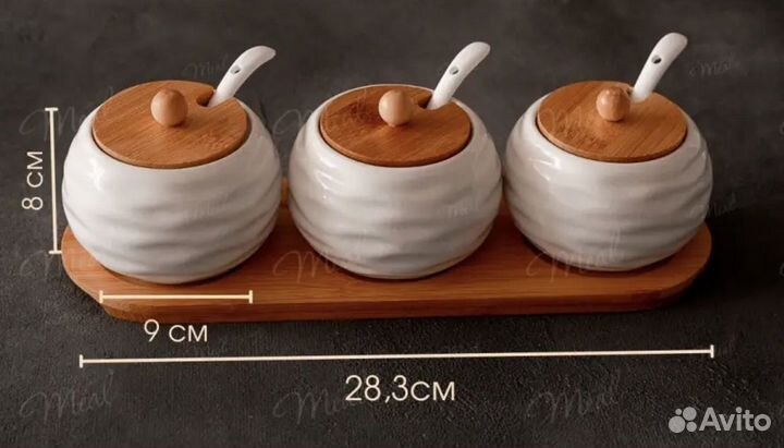 Наборы посуды новые