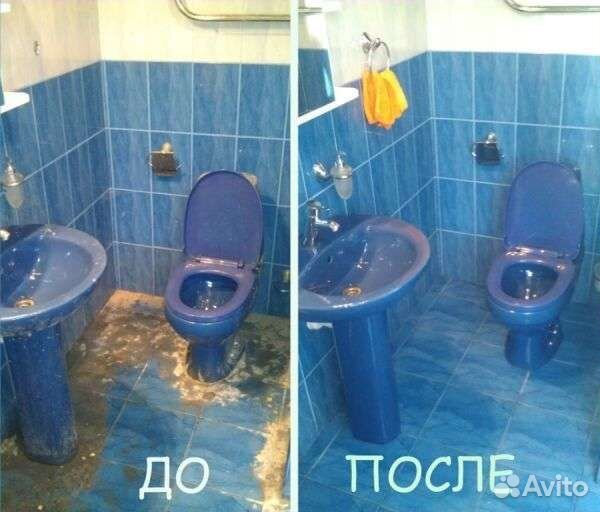Клининг уборка квартир и домов мытье окон