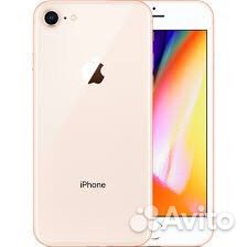 iPhone 8, 256 ГБ