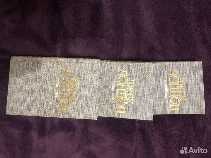 Книги разные