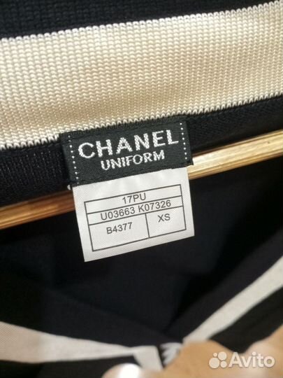 Кардиган chanel