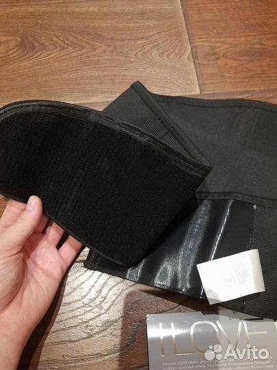 Бандаж 2в1 дородовой и послеродовой