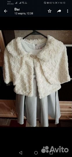 Платье для девочки