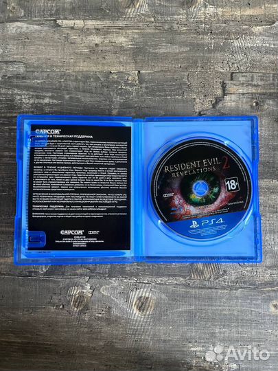 Resident evil revelations 2 ps4