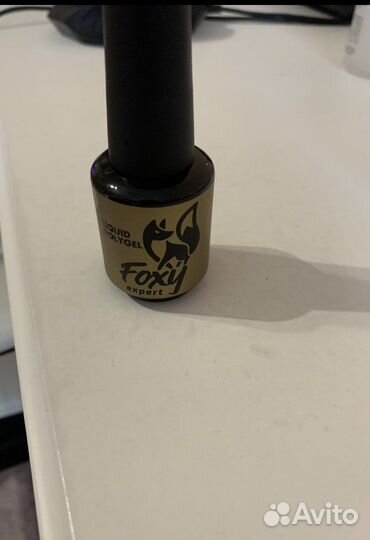 Все для маникюра