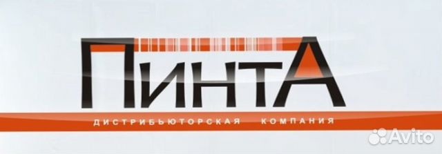 Мерчендайзер