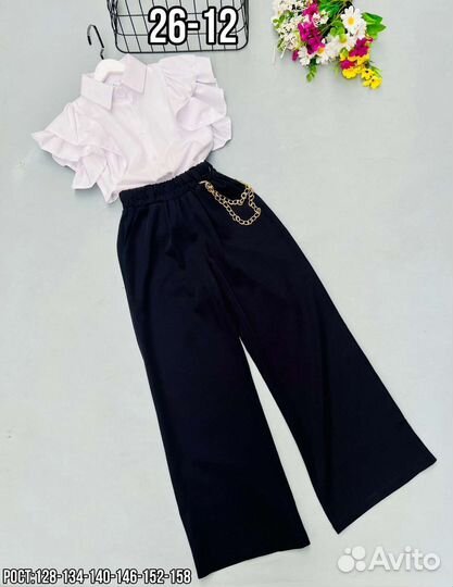 Боуза и брюки палаццо школа