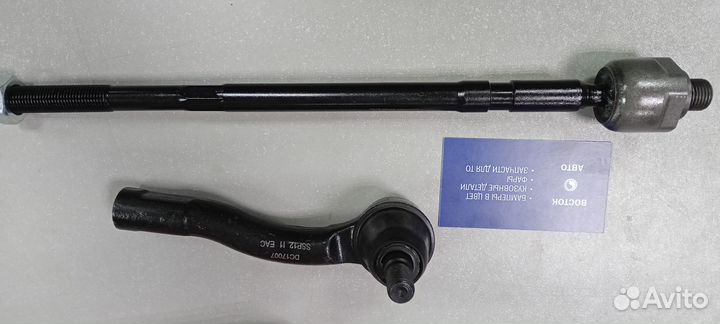 Наконечник рулевой Sonata