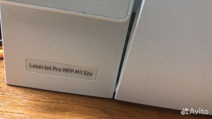 Мфу HP LaserJet Pro M132a (принтер, сканер, копир)