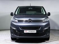 Citroen SpaceTourer 2.0 AT, 2020, 64 655 км, с пробегом, цена 2 899 000 руб.