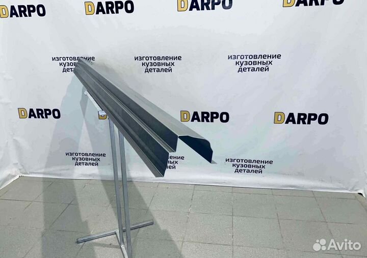 Пороги для audi 80 1986-1991 (B3)