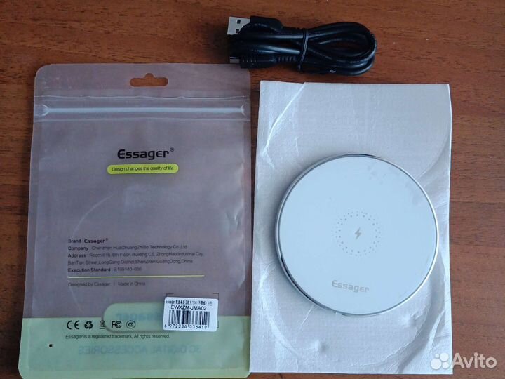 Беспроводная зарядка