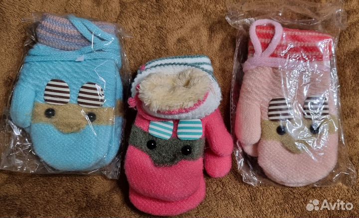Детские перчатки и варежки