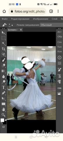 Платье для бальных танцев