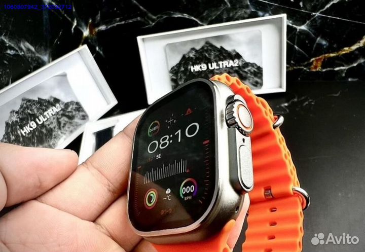 Apple watch Ultra 2 (Арт.17045)