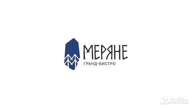 Администратор ресторана