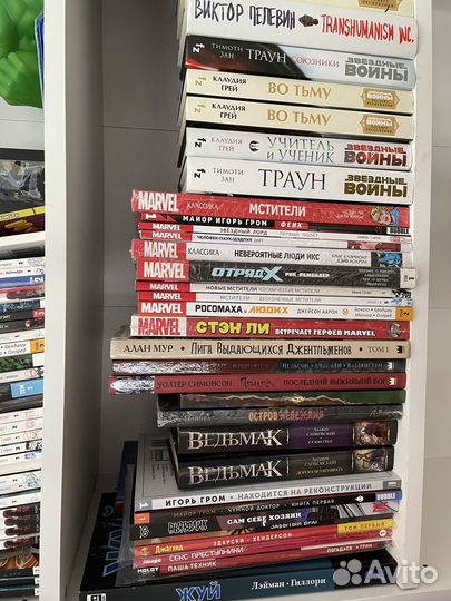 Манга и комиксы