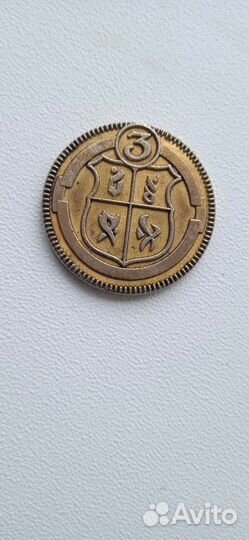 Монетка из пятёрочки