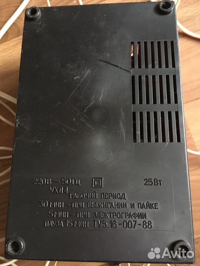 Выжигатель по дереву СССР