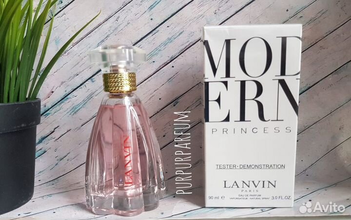 Lanvin Modern Princess