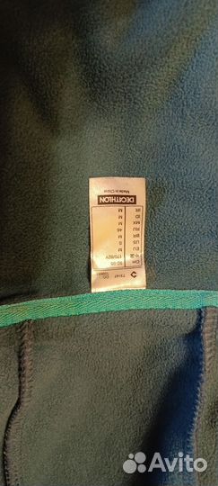 Пайта на молнии, с капюшоном