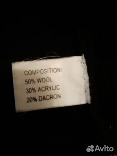 Джемпер женский 52 54 размер