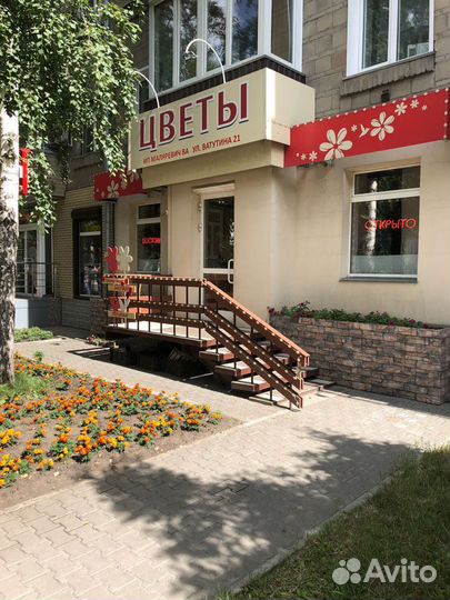 Помощник флориста в цветочный магазин