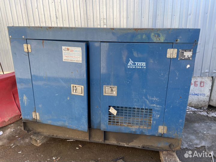 Дизельный генератор 30 квт