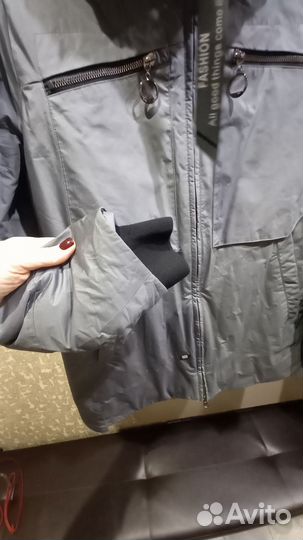 Куртка демисезонная женская 44 46