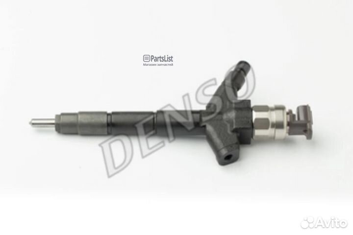 Форсунка dcri301050