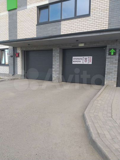 Машиноместо, 13 м²