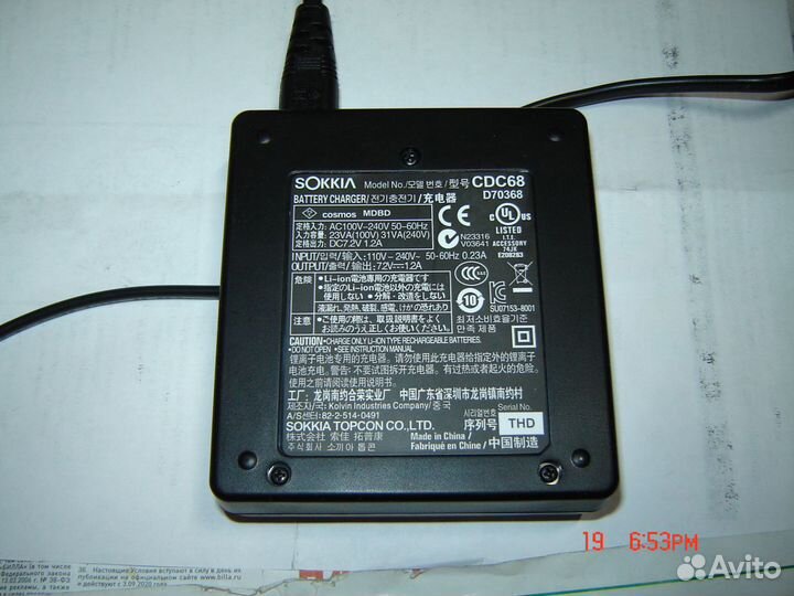 Аккумуляторы, Зарядки : Sokkia, Все Новое