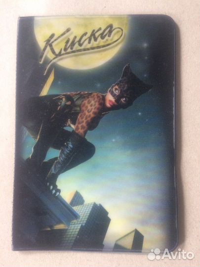 Обложка для паспорта