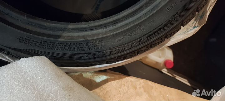 DoubleStar DW02 225/45 R17