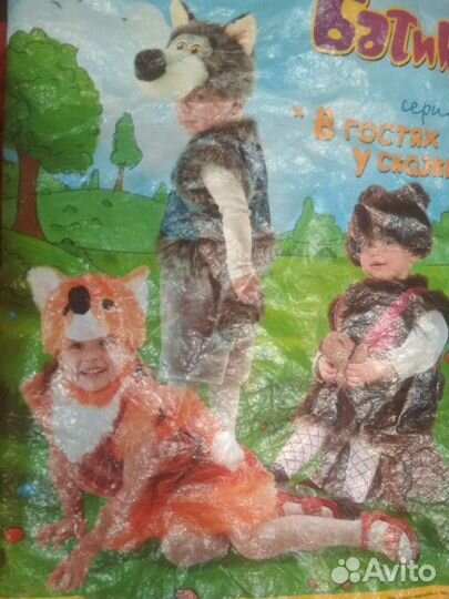 Костюм белочка для девочек