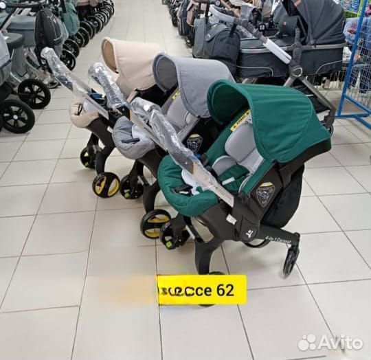 Коляска автокресло 4в1 Новая (качество выбор)